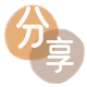 取现花呗安顺信用卡接单平台☀️诚信信用卡24小时在线靠谱商家推荐